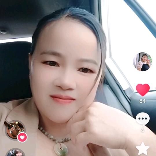 老公,我赢了