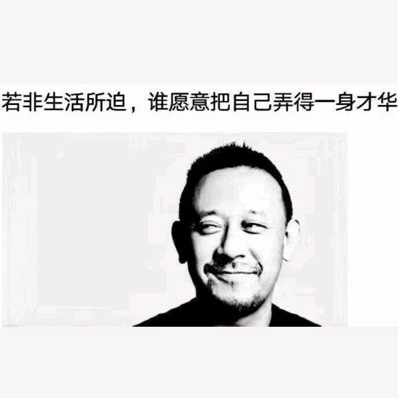 可汗