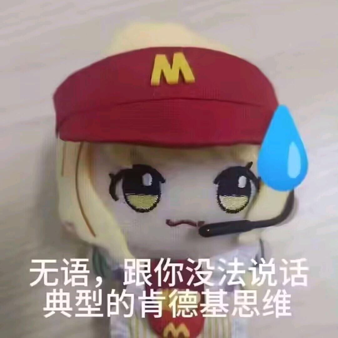 劳广肋排店