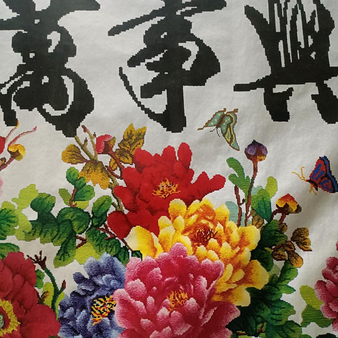 帅哥