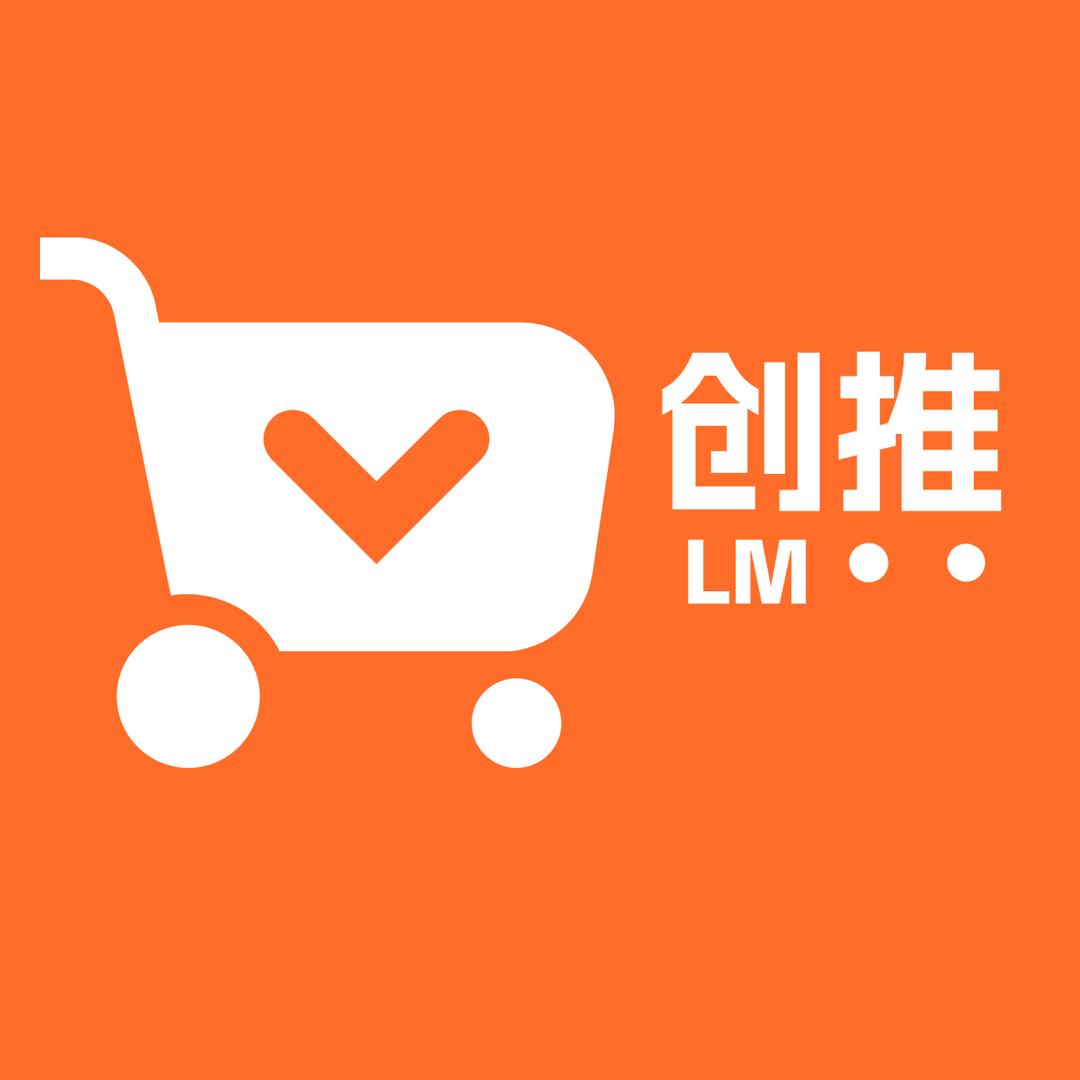 王......