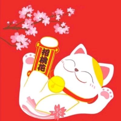 郭襄 ᥫᩣ₈¹²
