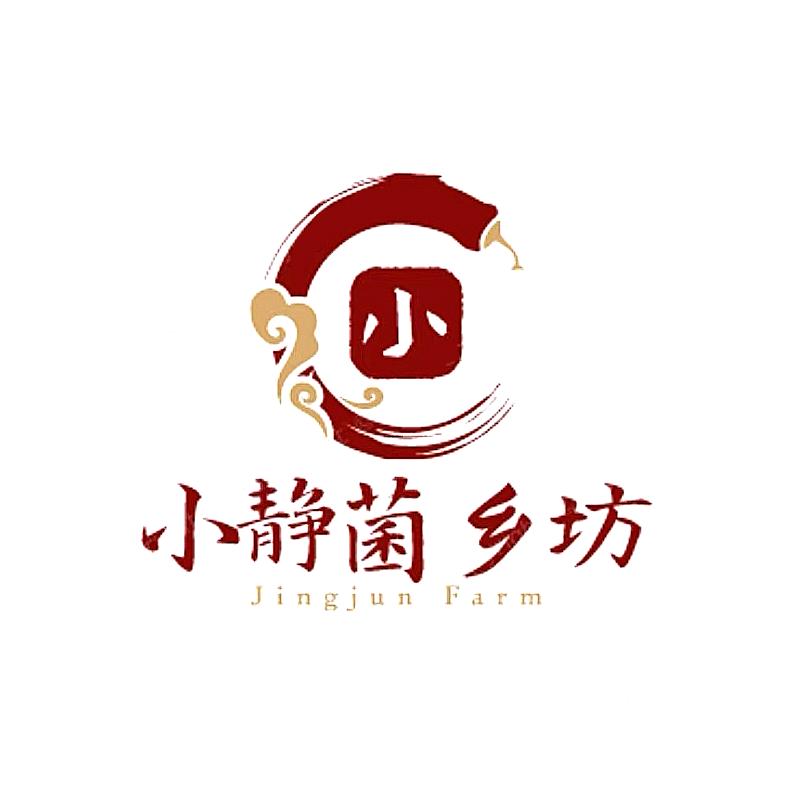 小静菌乡坊