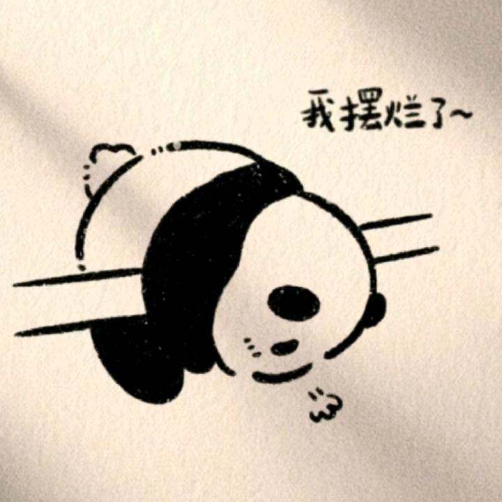 动六