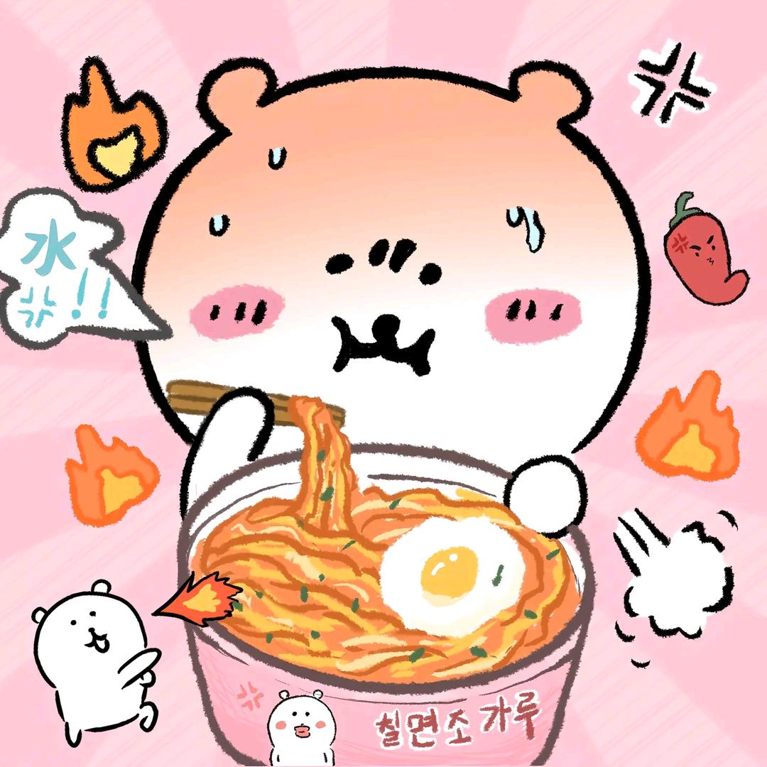 清朝的牌砸～