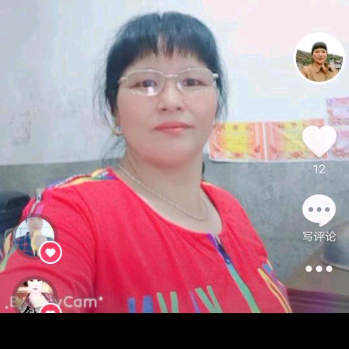 万人迷