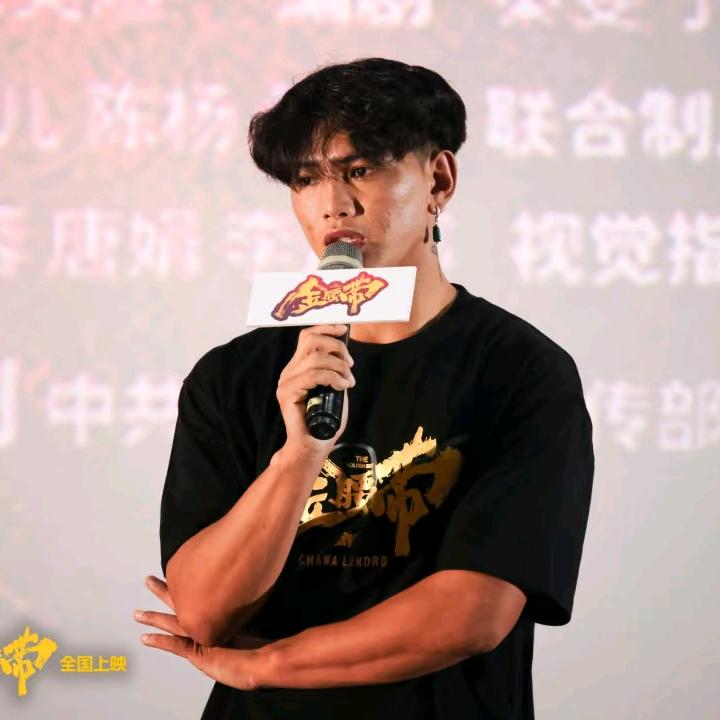 马爷o▬▬l▅▅▅▅▆▆◤