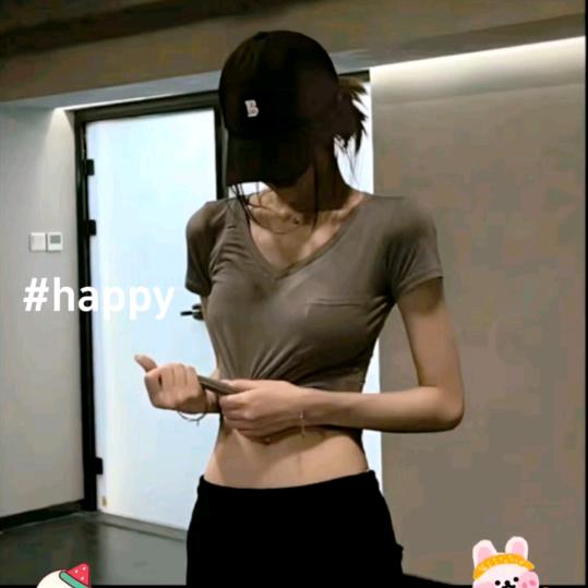 燕