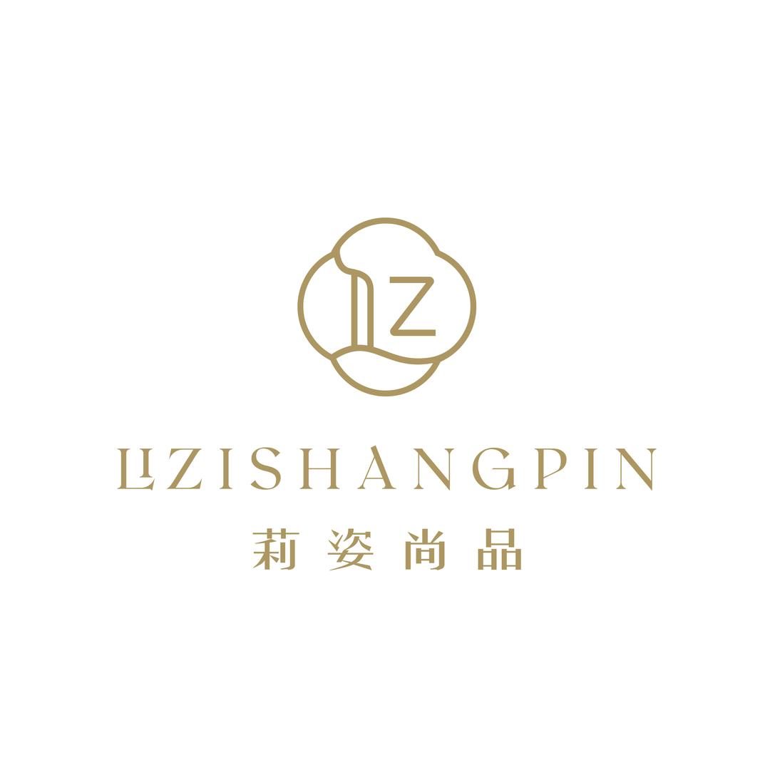 莉姿尚品精品女装