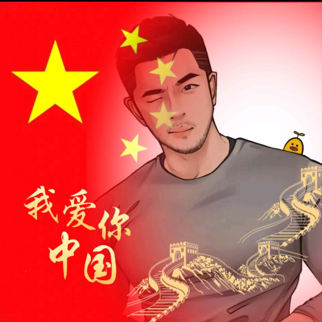 龙帅帅🐉