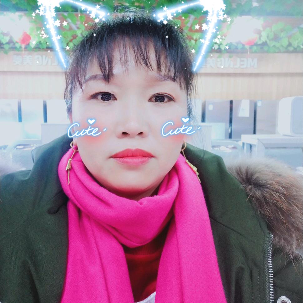 开心就好