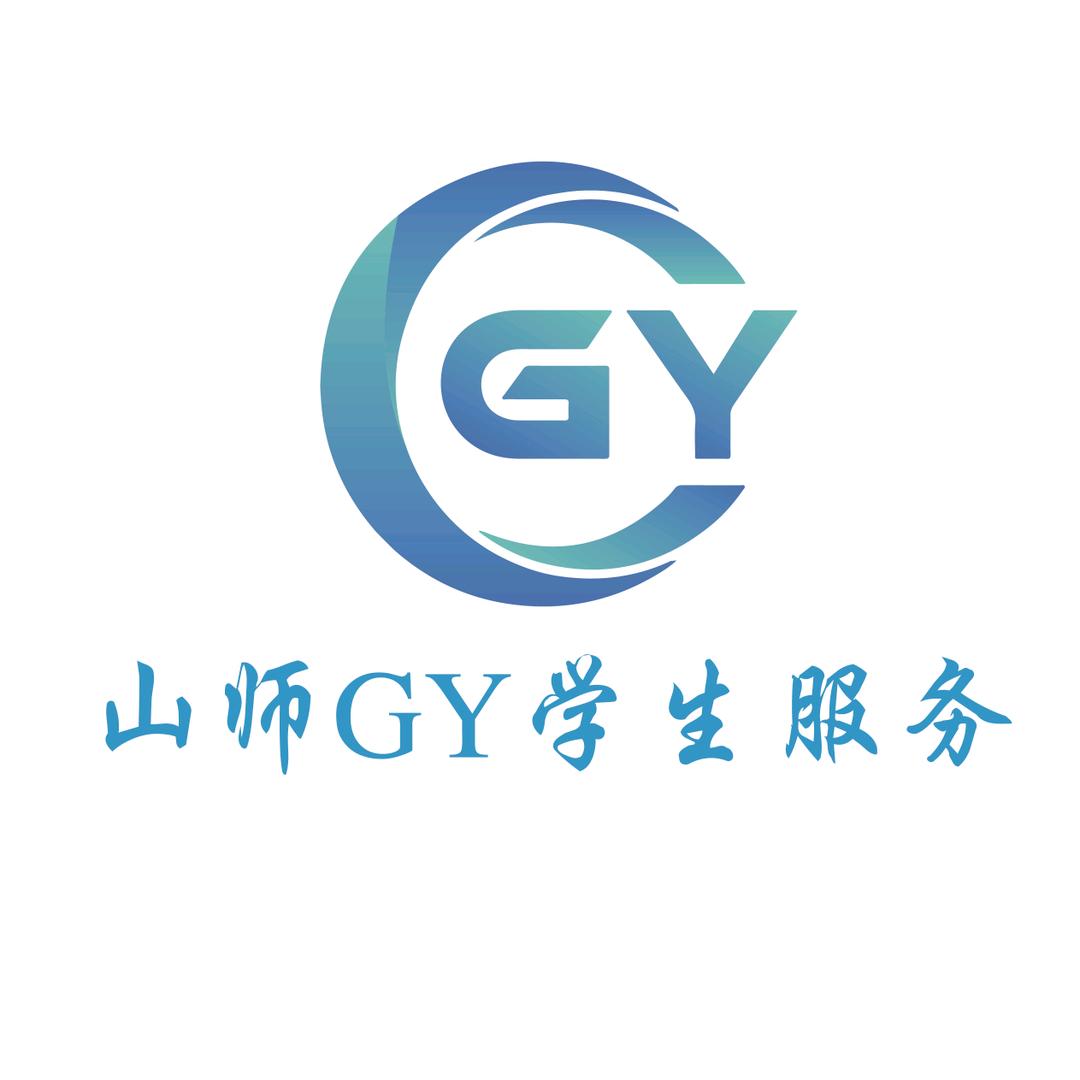 山师GY学生圈