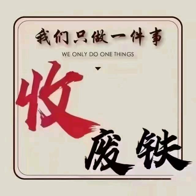 李董董
