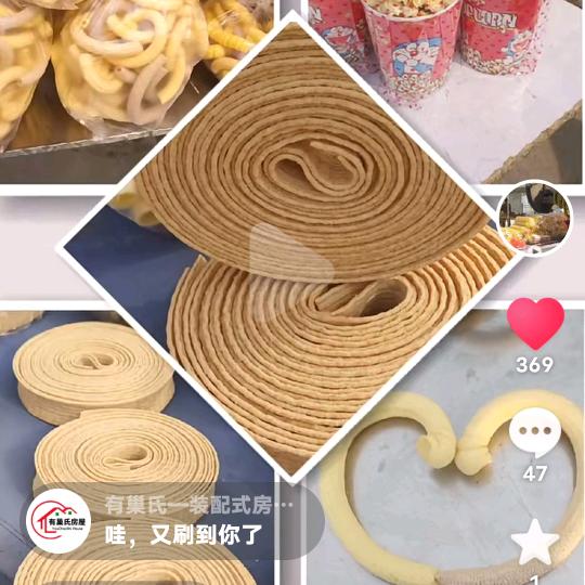 ＠_追求＠