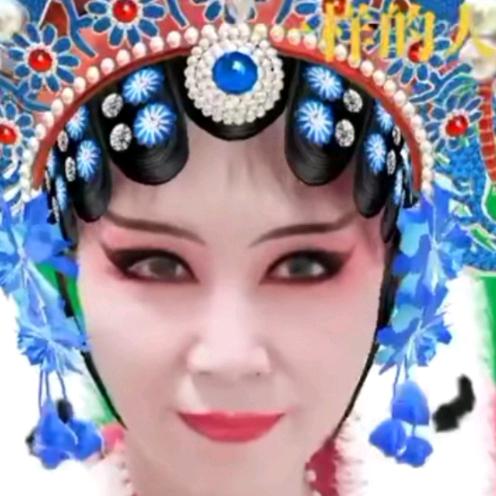 缘来（晓丽）