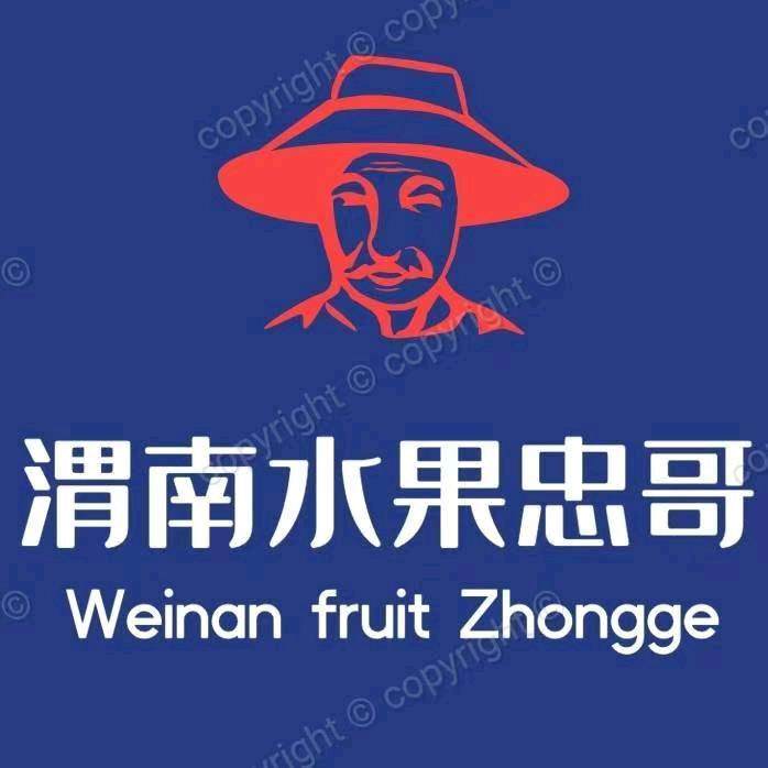 渭南🔥水果忠哥