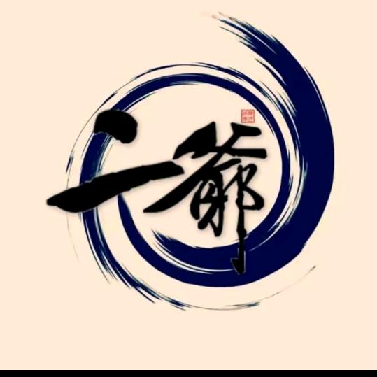 ♀无悔♀无心♀