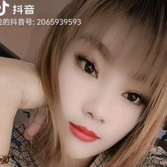 未婚妻