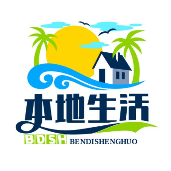 小燕本地生活