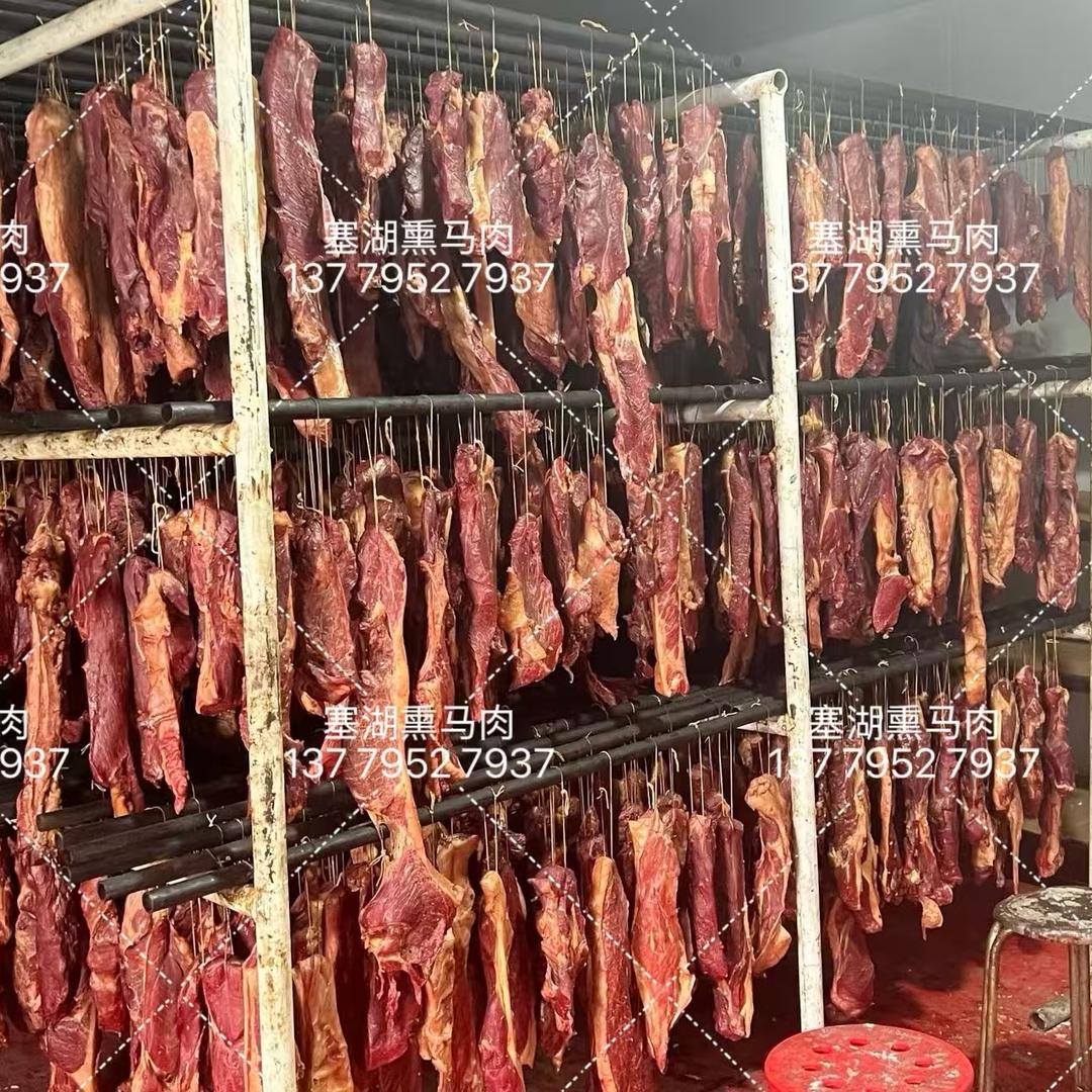 清水河蜀留香老火锅