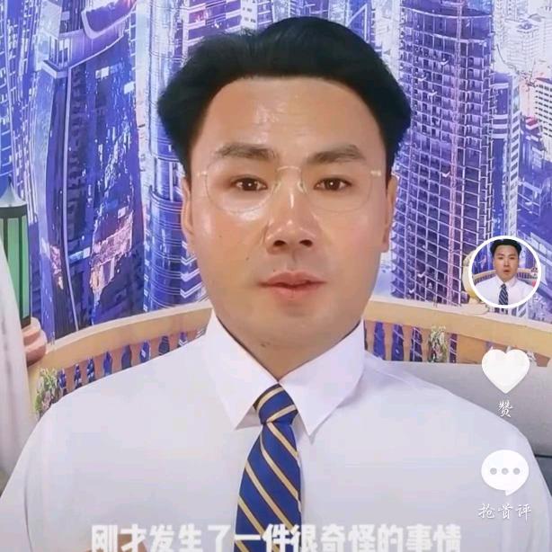 抖老师🔥