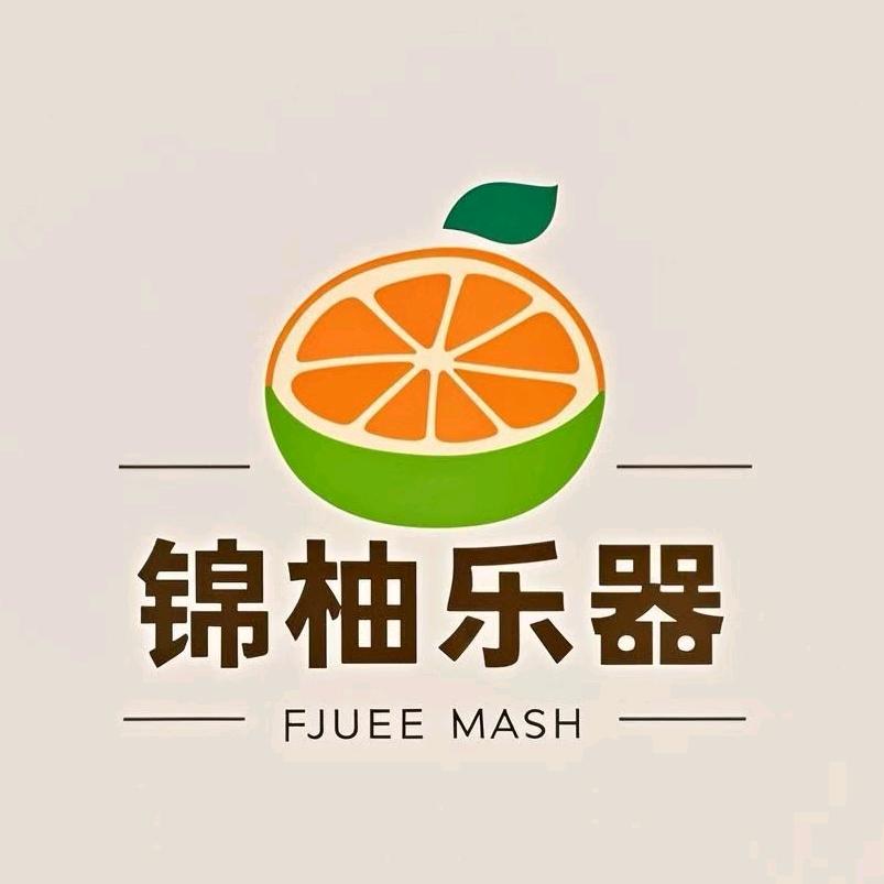 柚子乐器