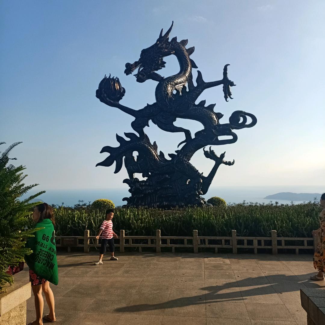 曙光（助力周明星回家)
