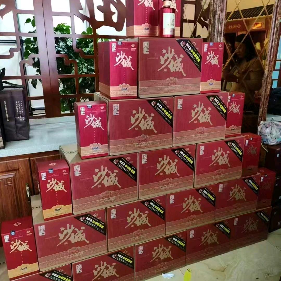 烟酒搬用工