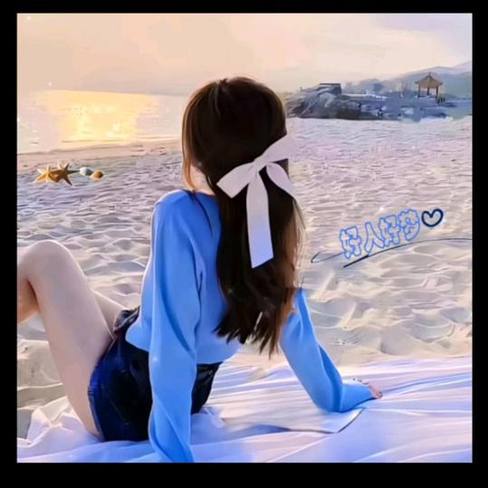 💞好人ღ᭄好梦ঞ᭄༊