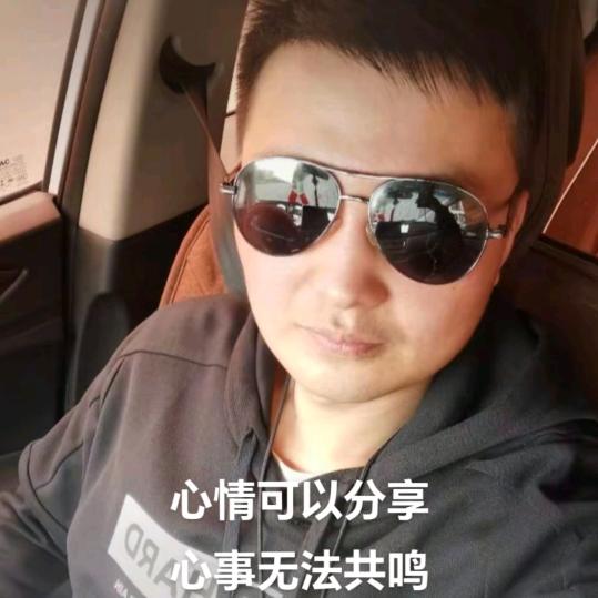 王小伟