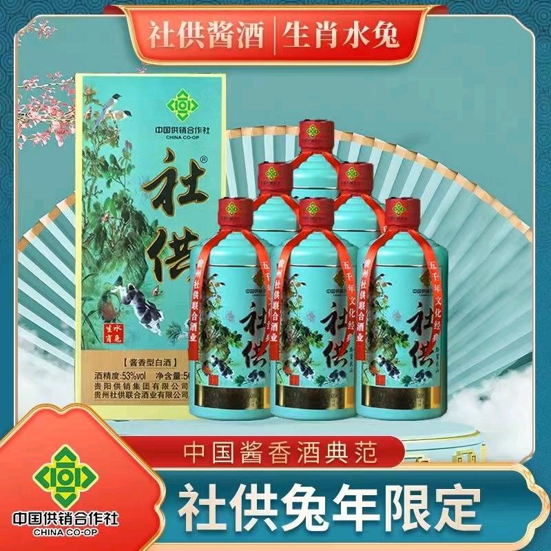 王经理