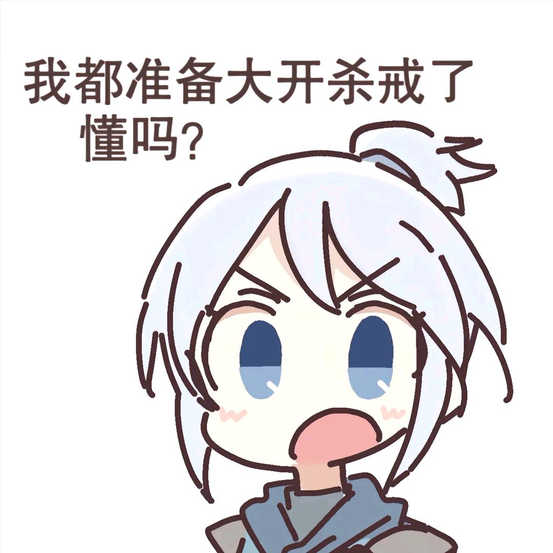 小惠曦（12.22生日版）