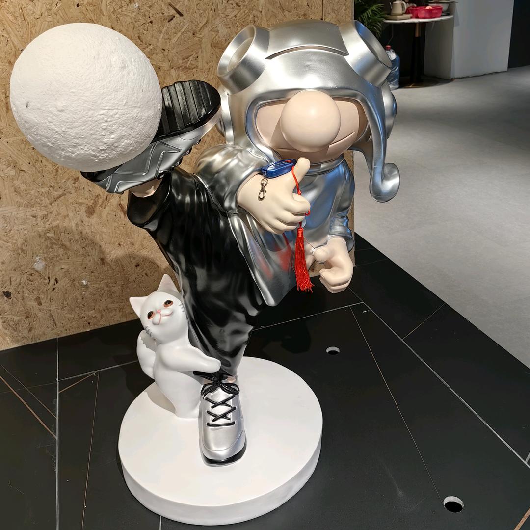 我男人