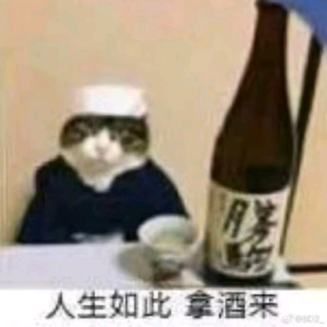 温迪的洗脚水我狂喝三年