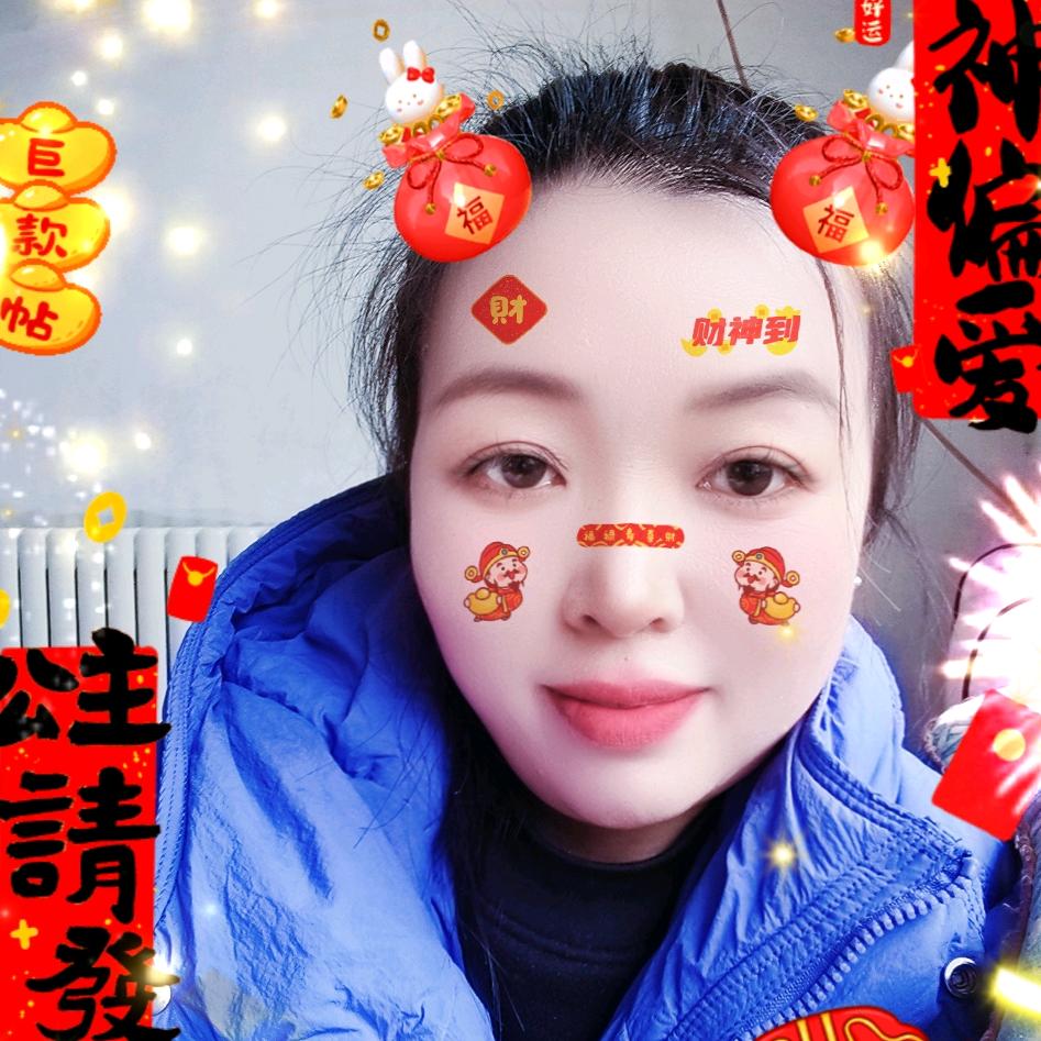 农村人过农村生活