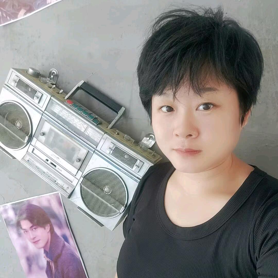 顺其自然吧