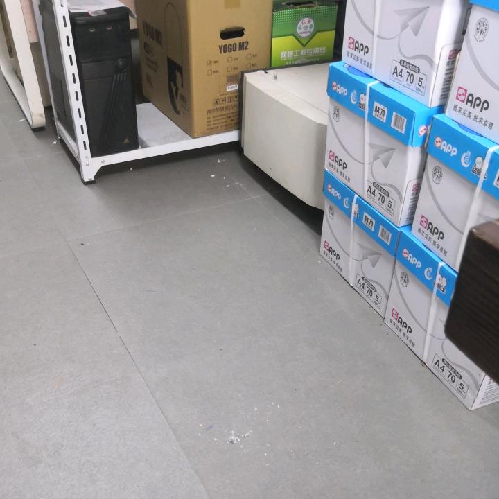 花升壳