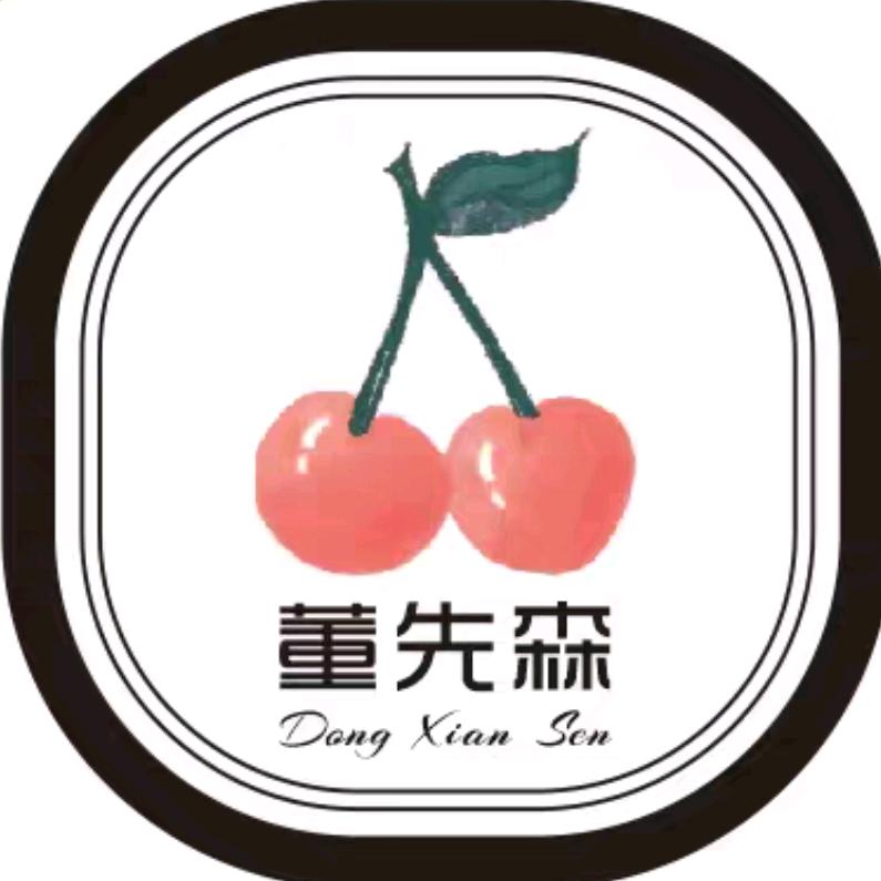 董先森家庭农场