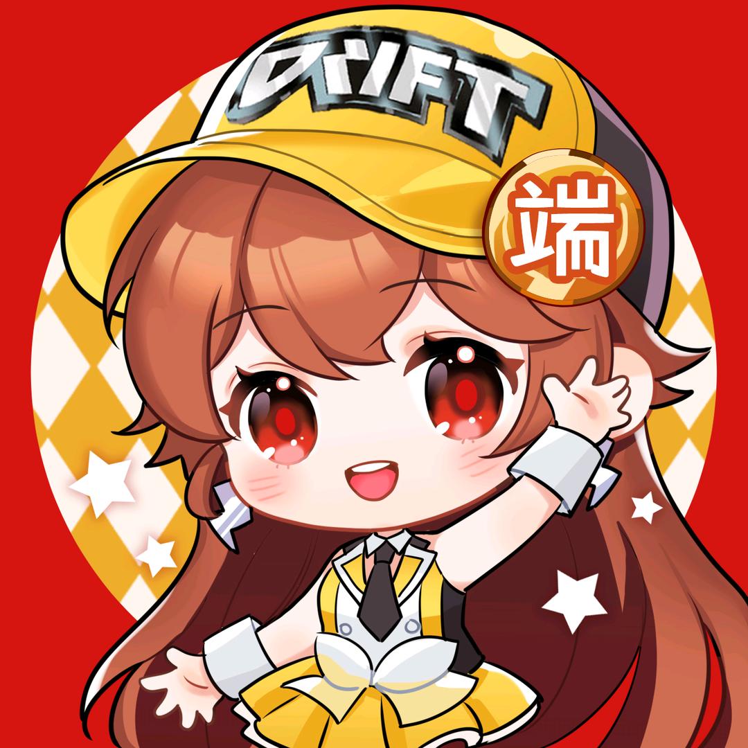 QQ飞车端游