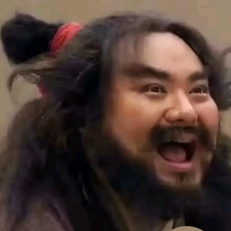 ✨来财来财✨