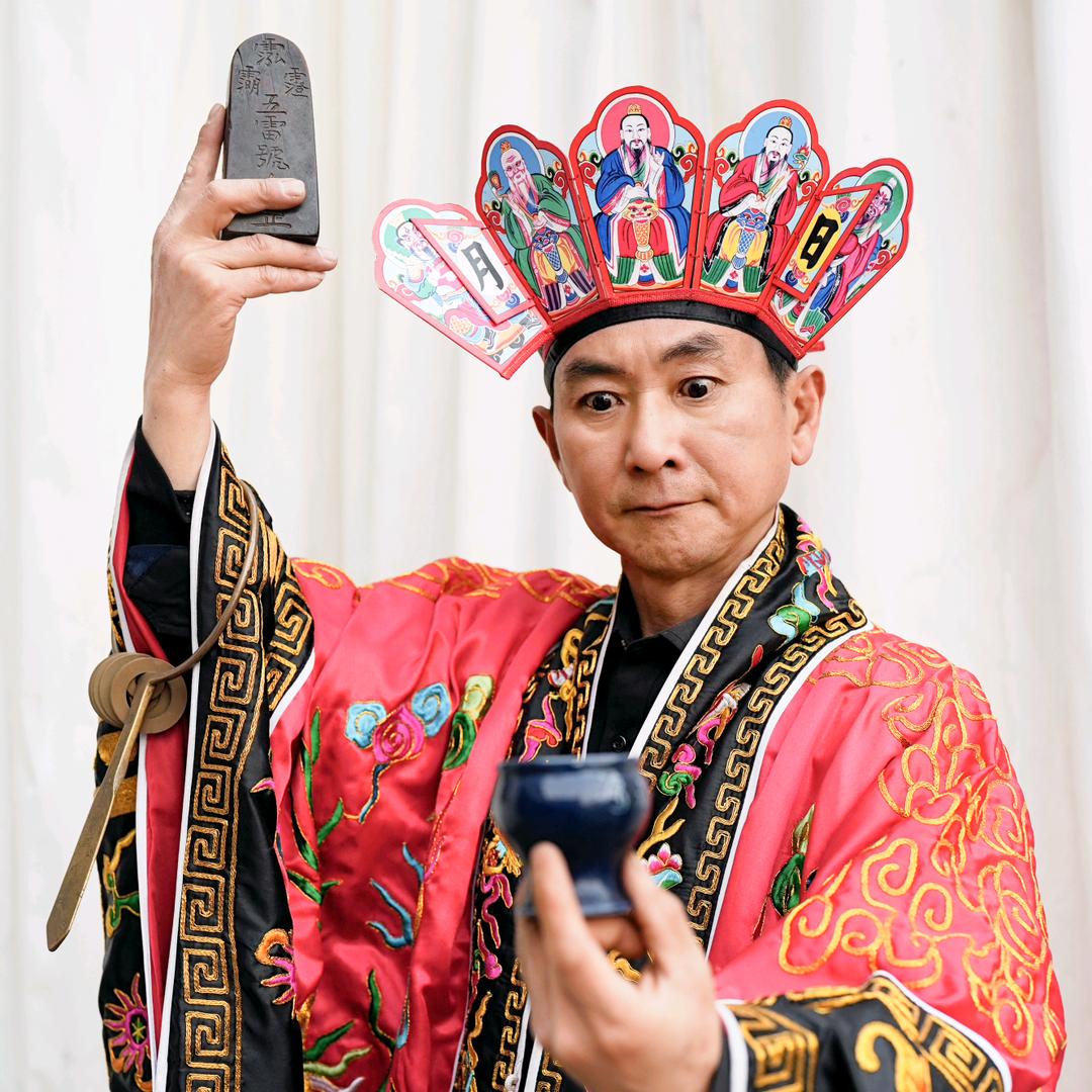 邹英（法昭）傩文化传承