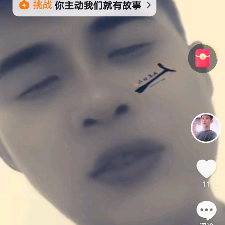穷家娃（