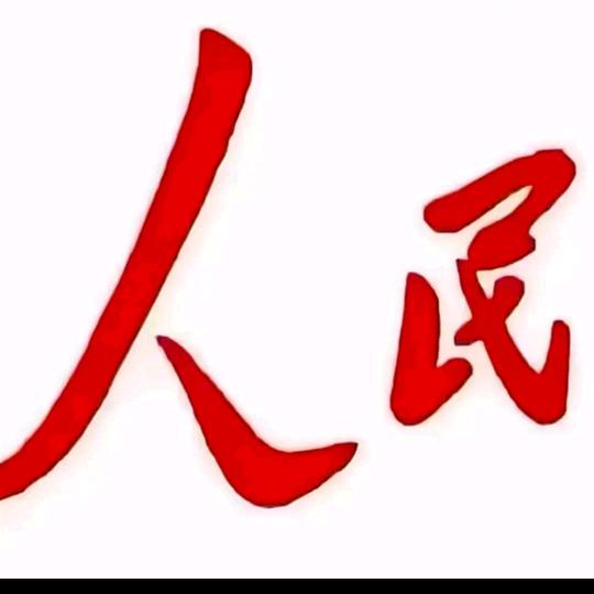 武安君白起