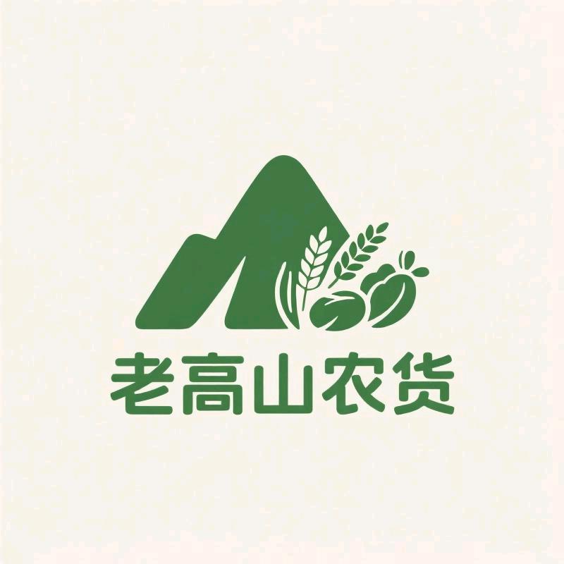 建始老高山农货铺子
