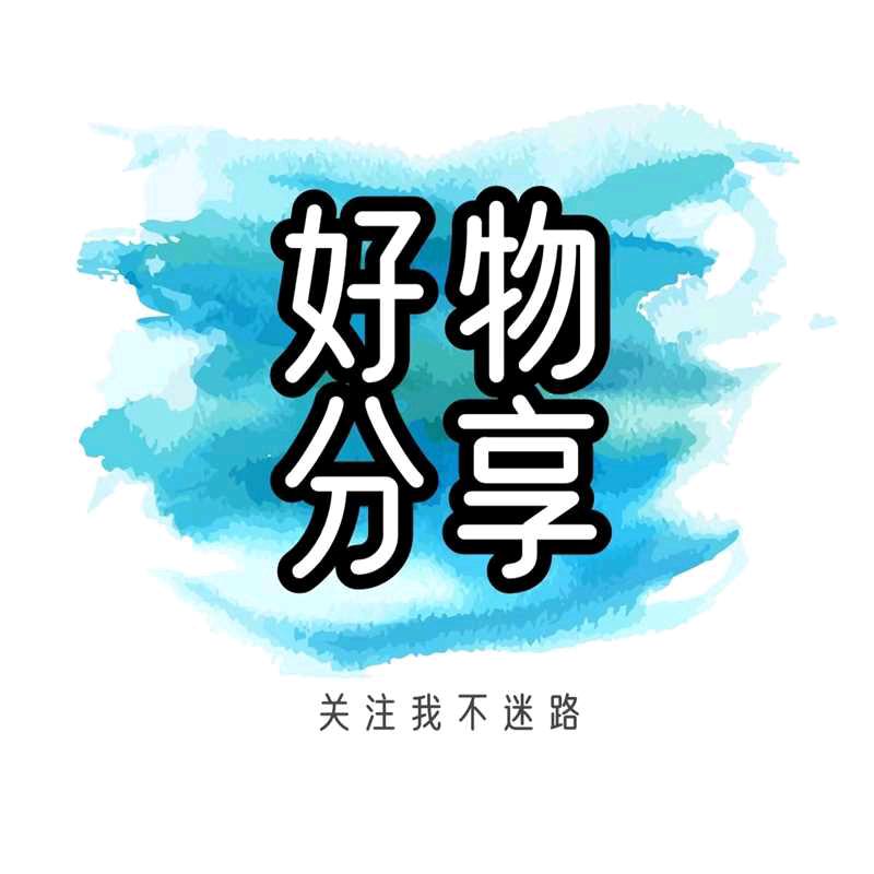 小吴女士