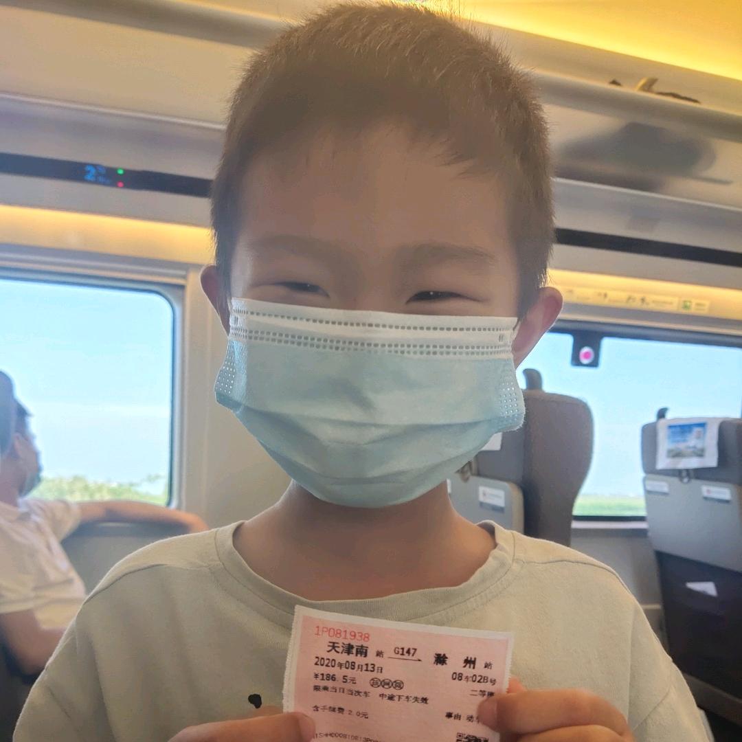 坚持到底