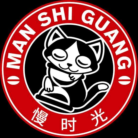 江津区慢生活咖啡馆