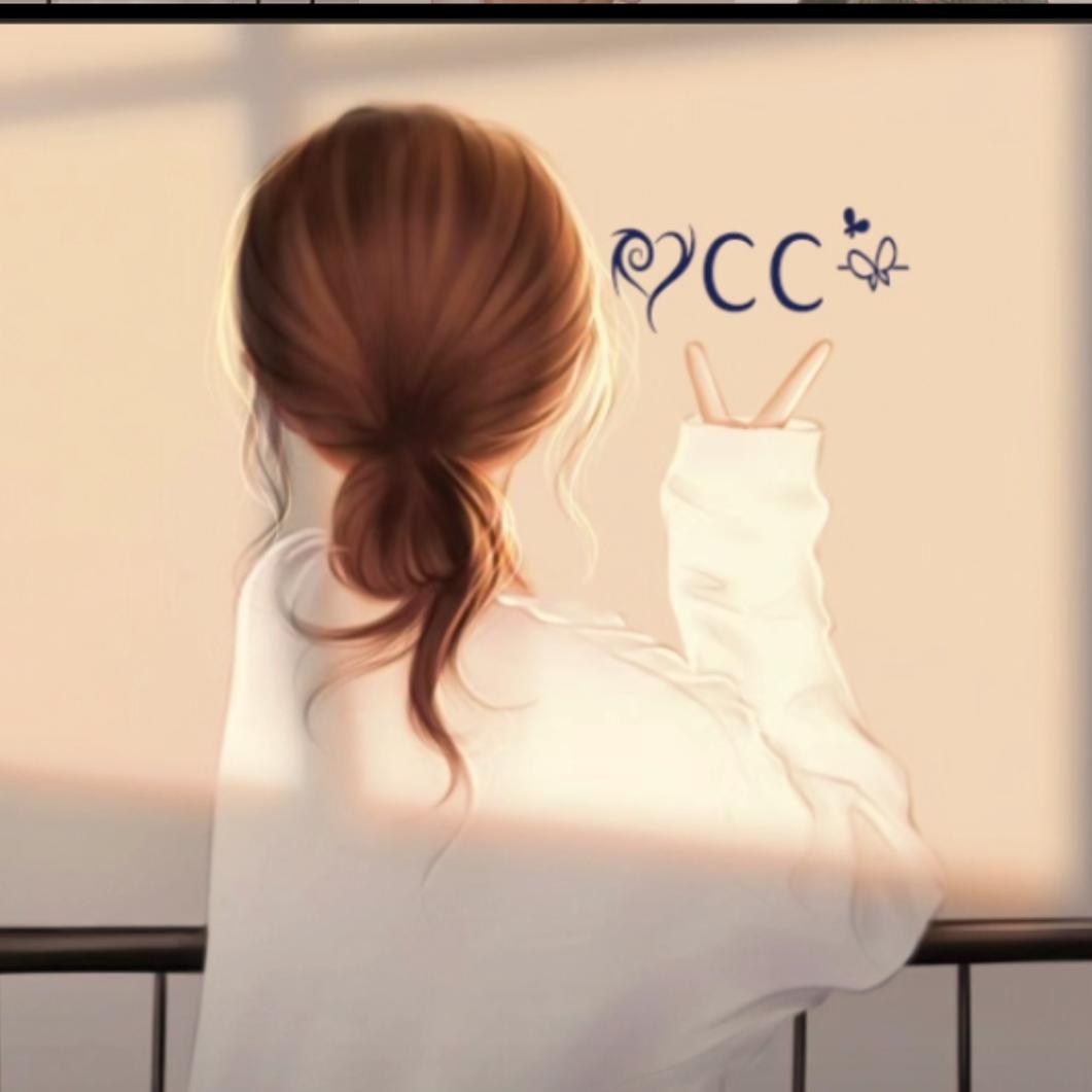 袁媛