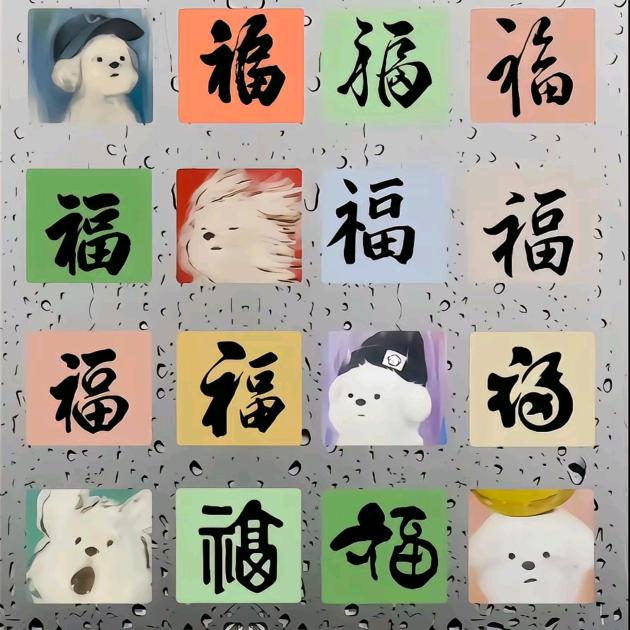 哈哈哈哈哈哈哈哈