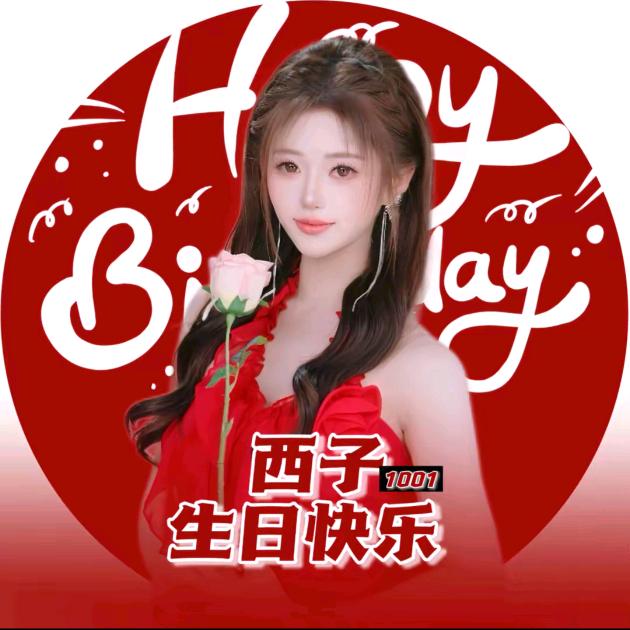 AAA螃蟹草鱼批发王经理